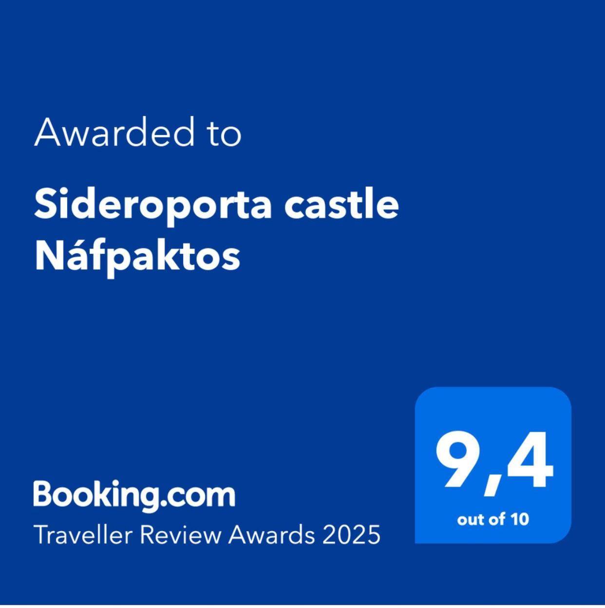 Penzion Sideroporta Castle Nafpaktos Exteriér fotografie